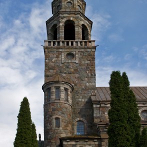 Višķu baznīcas tornis Višķu baznīcas tornis