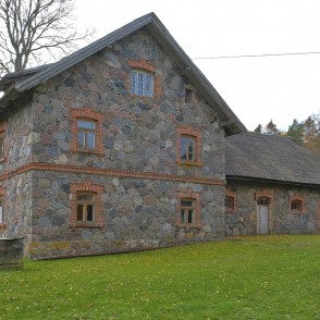 Lāņu muižas ēka ar piebūvi Lāņu muižas ēka ar piebūvi