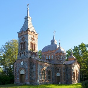 Nītaures Kristus piedzimšanas baznīca Nītaures Kristus piedzimšanas baznīca