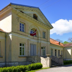 Jaunauces pils Jaunauces pils