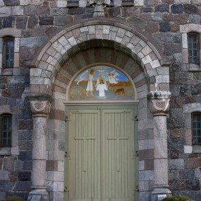 Višķu baznīcas ieejas portāls Višķu baznīcas ieejas portāls