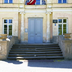 Jaunauces pils ieejas portāls Jaunauces pils ieejas portāls