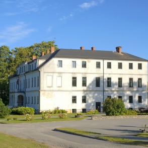 Nītaures muižas kungu māja Nītaures muižas kungu māja