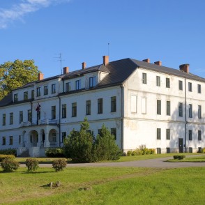 Nītaures muižas pils Nītaures muižas pils