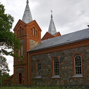 Nīdermuižas Kunga Jēzus Apskaidrošanas Romas katoļu baznīca Nīdermuižas Kunga Jēzus Apskaidrošanas Romas katoļu baznīca