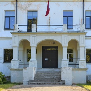 Nītaures muižas pils ieejas portāls Nītaures muižas pils ieejas portāls