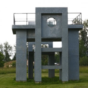 Sergeja Eizenšteina ekspozīcija - Kino stacija Sergeja Eizenšteina ekspozīcija - Kino stacija