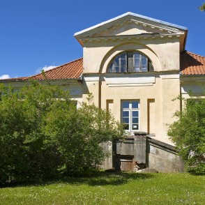 Jaunauces pils Jaunauces pils