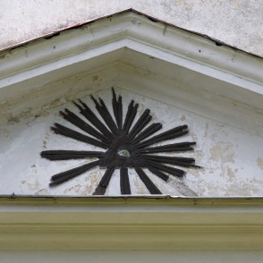 Gostiņu baznīcas fragments Gostiņu baznīcas fragments