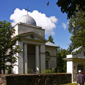 Gostiņu luterāņu baznīca Gostiņu luterāņu baznīca