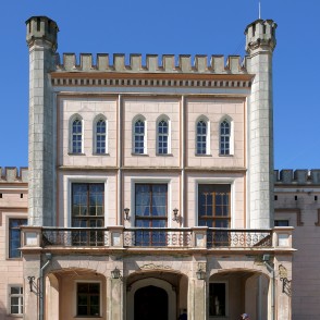 Vecauces pils Vecauces pils