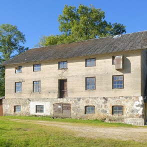 Krīgaļu ūdensdzirnavas Krīgaļu ūdensdzirnavas