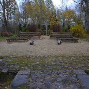 Ārciema evaņģēliski luteriskā brīvdabas baznīca Ārciema evaņģēliski luteriskā brīvdabas baznīca