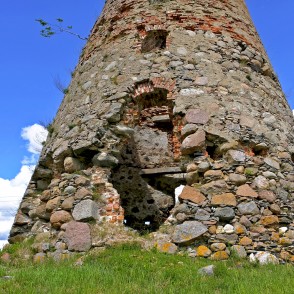 Rubas vējdzirnavu drupas Rubas vējdzirnavu drupas