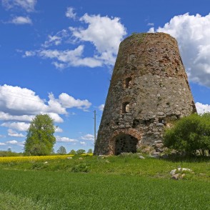 Rubas vējdzirnavu drupas Rubas vējdzirnavu drupas