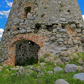 Rubas vējdzirnavu drupas Rubas vējdzirnavu drupas