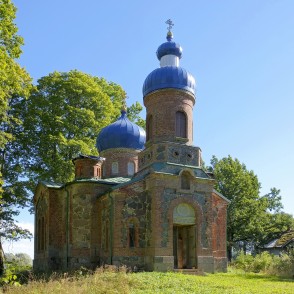 Ežu (Māļu) pareizticīgo baznīca Ežu (Māļu) pareizticīgo baznīca