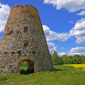 Rubas vējdzirnavas Rubas vējdzirnavas