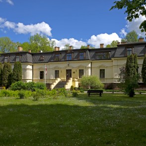 Reņģes (Rubas) muižas pils Reņģes (Rubas) muižas pils