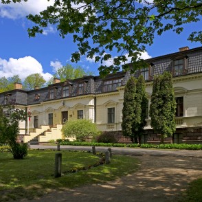 Reņģes (Rubas) muižas pils Reņģes (Rubas) muižas pils