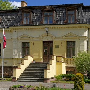 Reņģes (Rubas) muižas pils Reņģes (Rubas) muižas pils