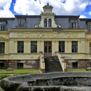 Reņģes (Rubas) muižas pils Reņģes (Rubas) muižas pils