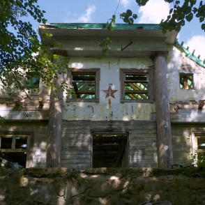 Vārenbrokas muiža (Wahrenbrock) Vārenbrokas muiža (Wahrenbrock)