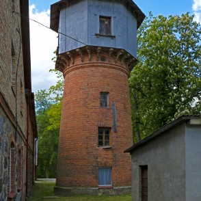 Reņģes muižas ūdenstornis Reņģes muižas ūdenstornis