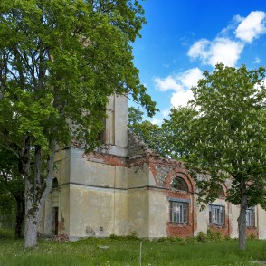 Rubas luterāņu baznīcas drupas Rubas luterāņu baznīcas drupas