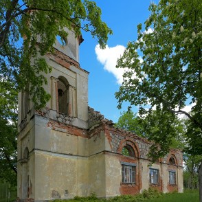 Rubas luterāņu baznīcas drupas Rubas luterāņu baznīcas drupas