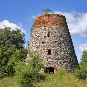 Vārnava Windmill Vārnava Windmill