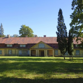 Liepas muiža (Lindenhoff) Liepas muiža (Lindenhoff)