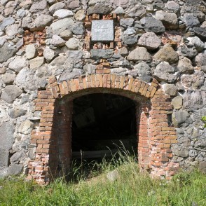 The doorway of the Vārnava Windmill The doorway of the Vārnava Windmill