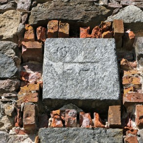 A stone with a year above the entrance (Vārnava Windmill) A stone with a year above the entrance (Vārnava Windmill)