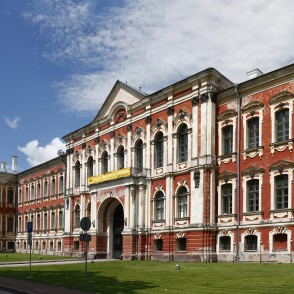 Latvijas Lauksaimniecības universitāte (LLU) Latvijas Lauksaimniecības universitāte (LLU)