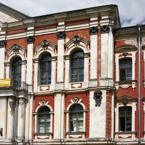 Jelgavas pils fasādes fragments Jelgavas pils fasādes fragments