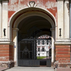 Jelgavas pils Dienvidu vārti Jelgavas pils Dienvidu vārti