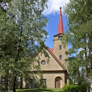 Viesītes Evaņģēliski luteriskā baznīca Viesītes Evaņģēliski luteriskā baznīca