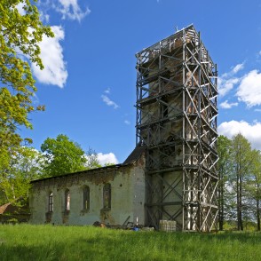 Griezes evaņģēliski luteriskā baznīca Griezes evaņģēliski luteriskā baznīca