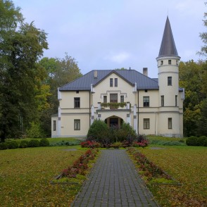 Bēnes muižas pils Bēnes muižas pils