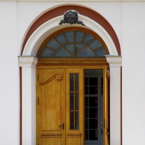 Jelgavas pils austrumu korpusa ieejas portāls Jelgavas pils austrumu korpusa ieejas portāls