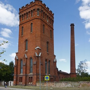 Karostas ūdenstornis (Liepāja) Karostas ūdenstornis (Liepāja)