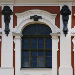 Jelgavas pils fasādes fragments Jelgavas pils fasādes fragments