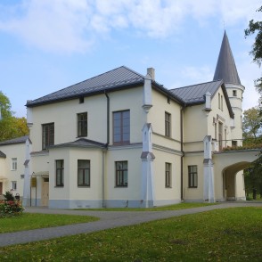 Bēnes muižas pils Bēnes muižas pils