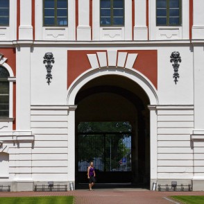 Jelgavas pils fasādes fragments Jelgavas pils fasādes fragments