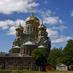 Liepājas Svētā Nikolaja pareizticīgo Jūras katedrāle Liepājas Svētā Nikolaja pareizticīgo Jūras katedrāle