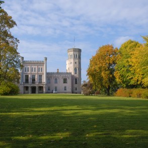 Skats uz Vecauces pili Skats uz Vecauces pili