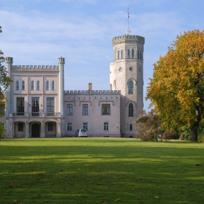 Vecauces pils Vecauces pils