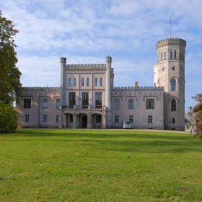 Vecauces pils Vecauces pils