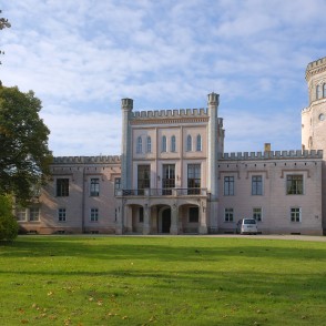 Vecauces pils Vecauces pils